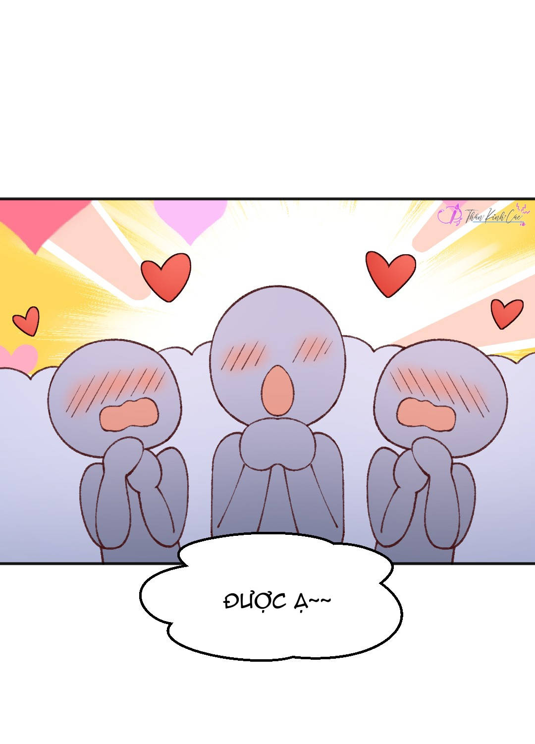 thân là quỷ súc up, tôi bị ảnh đế nhìn trúng rồi chapter 23 11