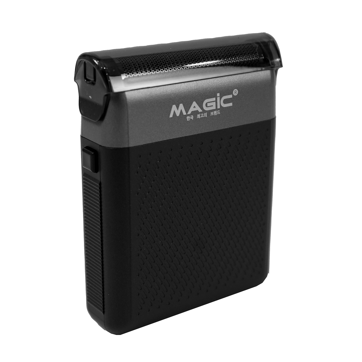 Máy cạo râu Magic B-62 - Hàng chính hãng