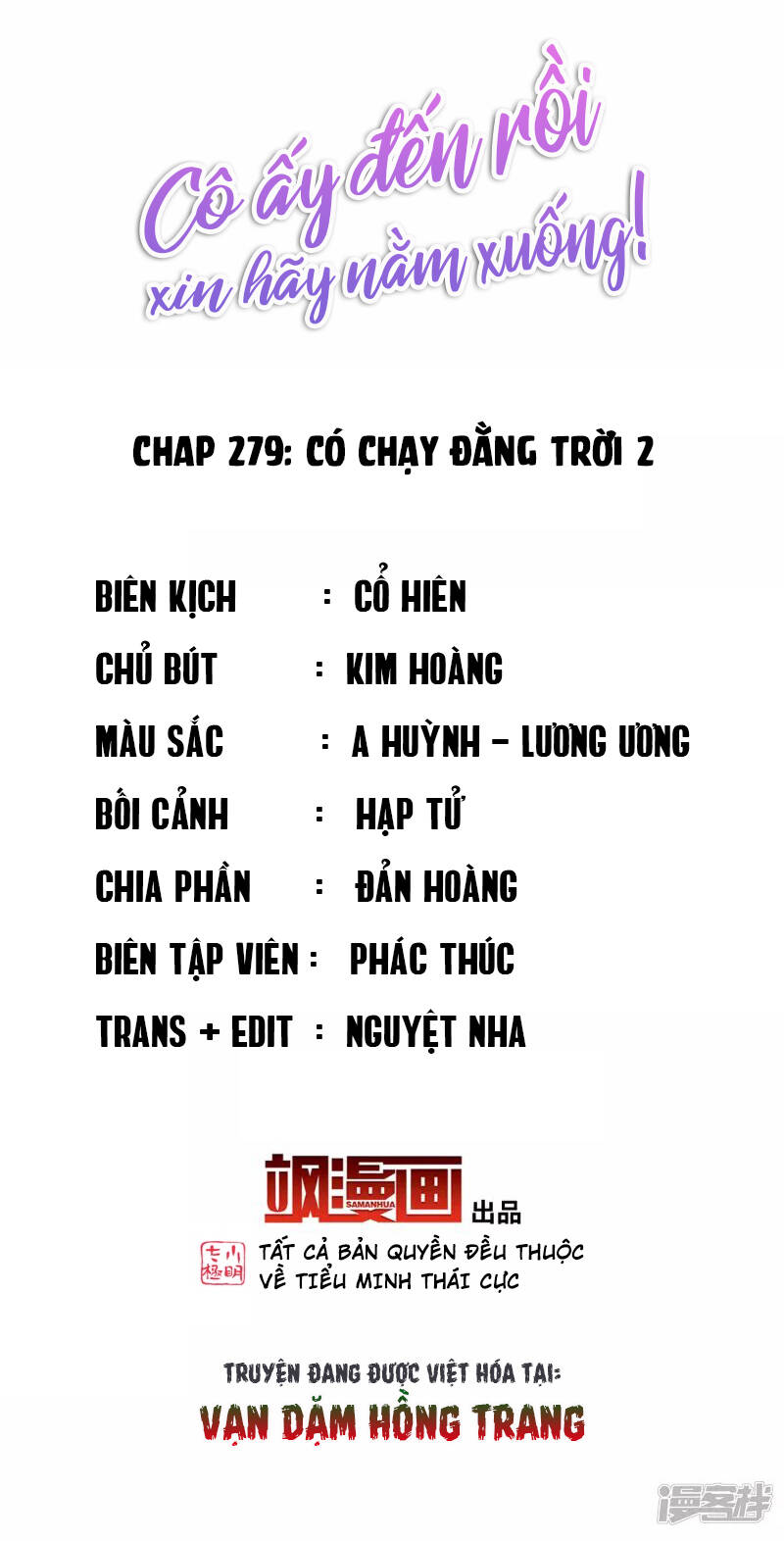cô ấy đến rồi, xin nằm xuống! chapter 279 2