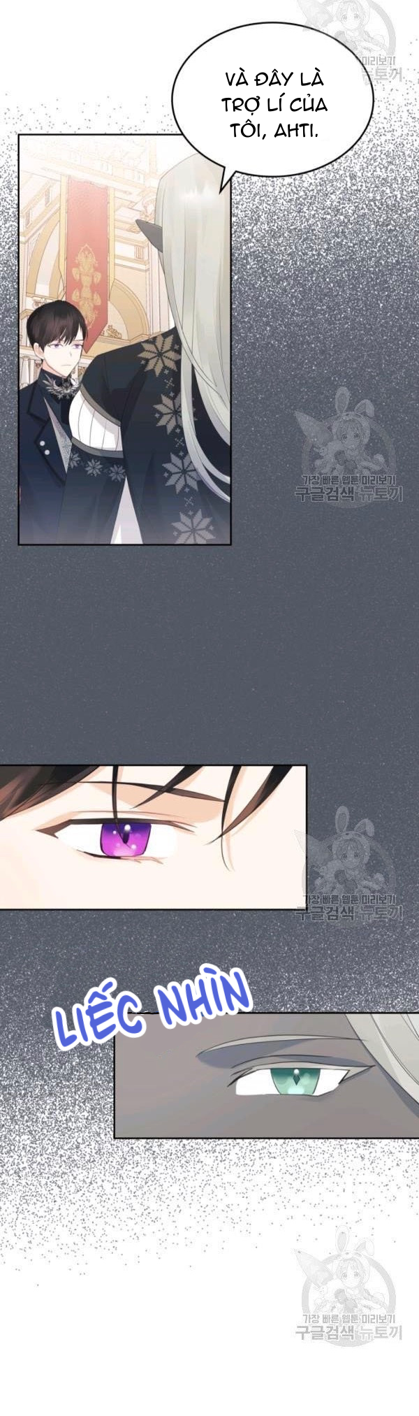 ác nữ muốn sống trong ngôi nhà bánh ngọt chapter 41.1 26