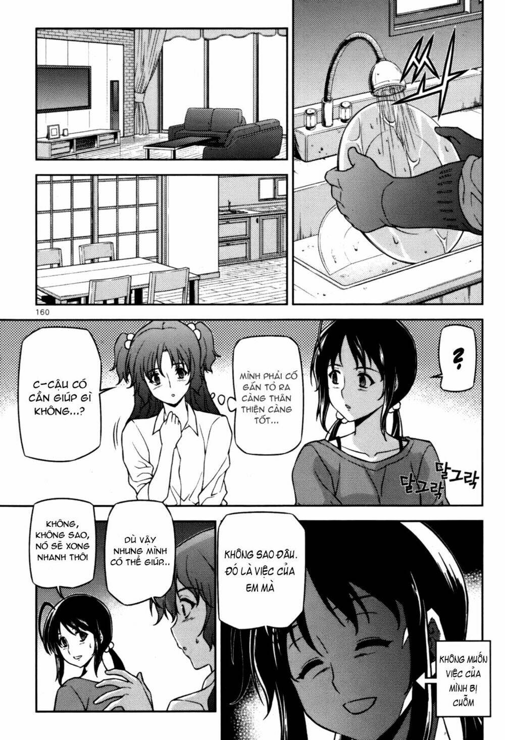 aflame inferno chapter 50 4