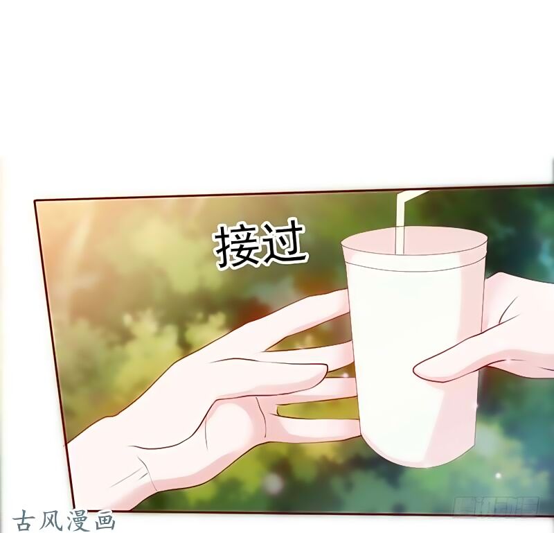 truy phu 36 kế - ông xã à, tới chiến nào! chapter 5 10