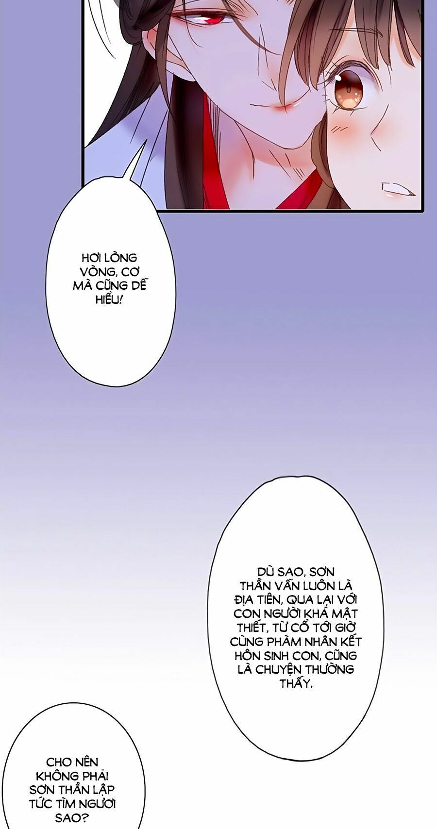 sơn thần và tiểu táo 2 chapter 29 22