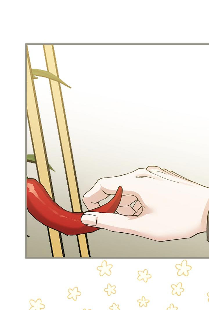 trở thành vợ thái tử quái vật chapter 85.1 12