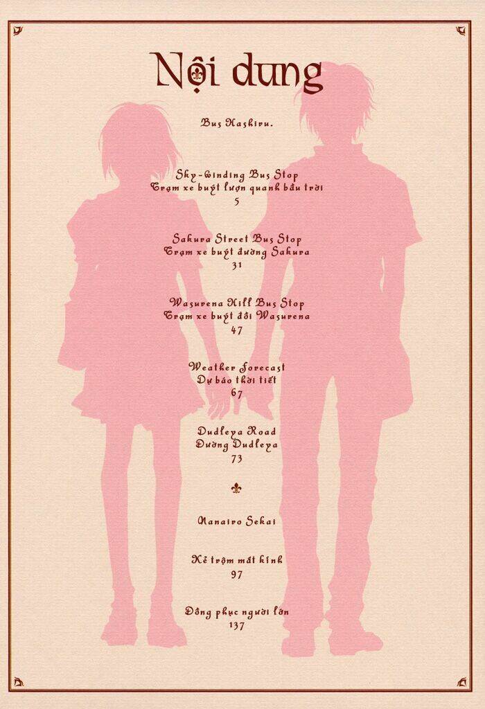 bus hashiru chapter 1 6