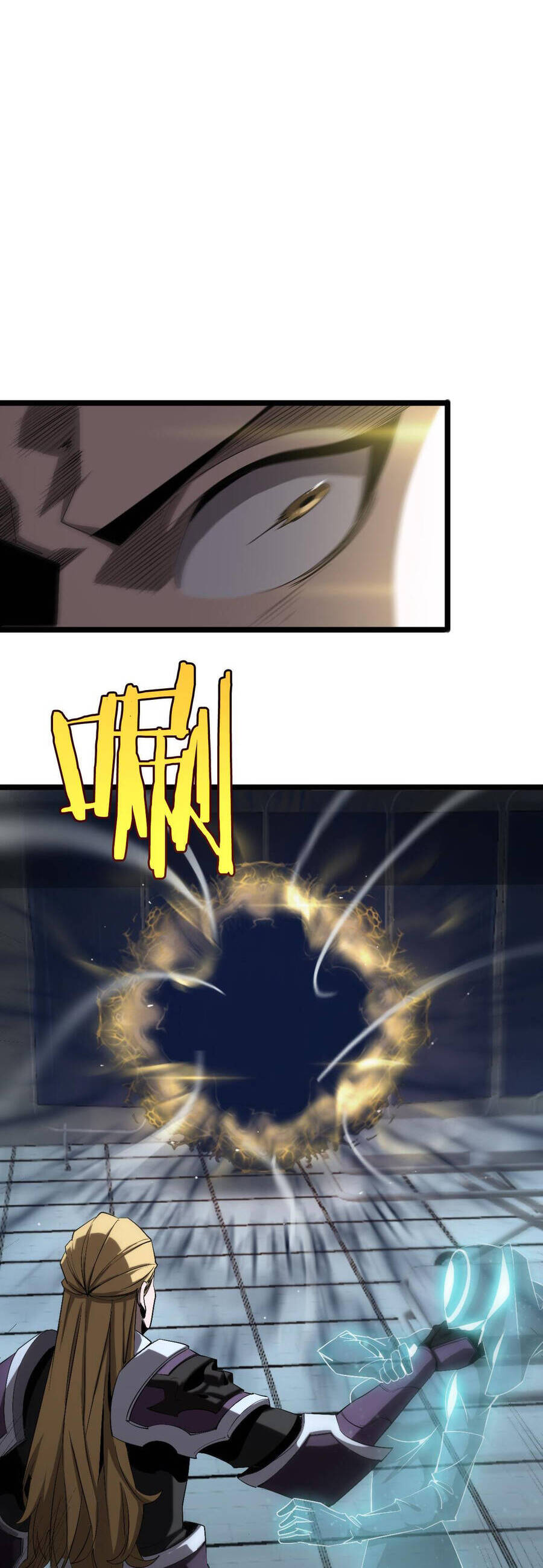 chư giới - tận thế online chapter 231 20