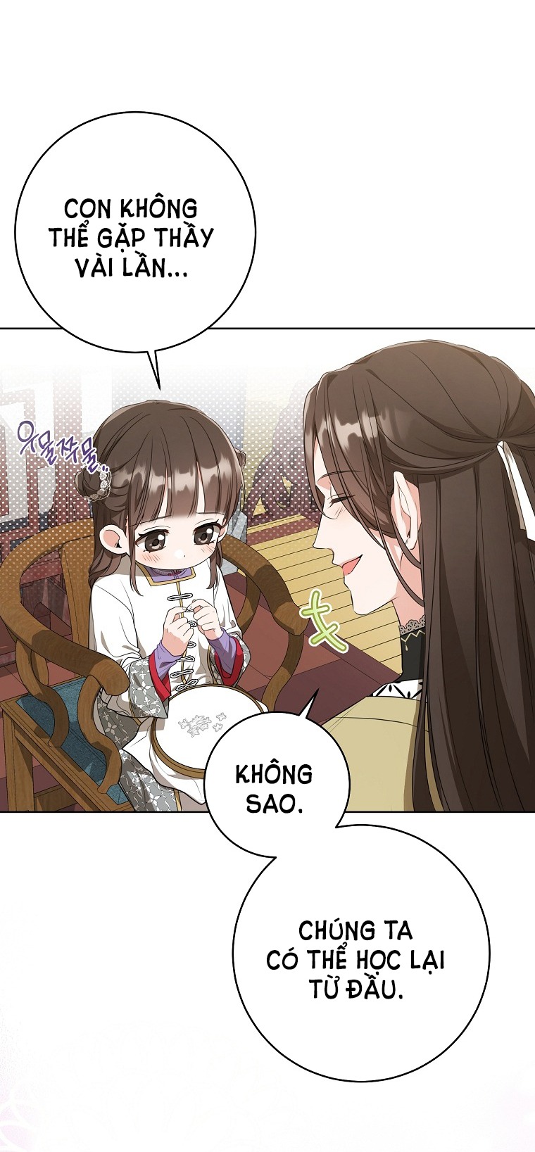 trở thành đứa cháu gái bị ghẻ lạnh trong gia tộc võ giả hùng mạnh chapter 11.2 15