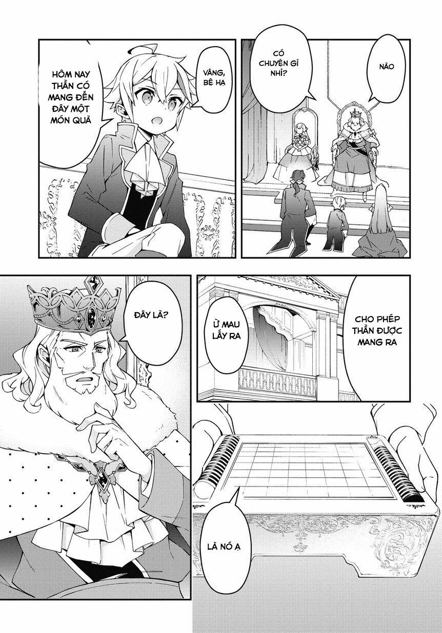 tensei kizoku no isekai boukenroku ~jichou wo shiranai kamigami no shito~ chapter 12 18