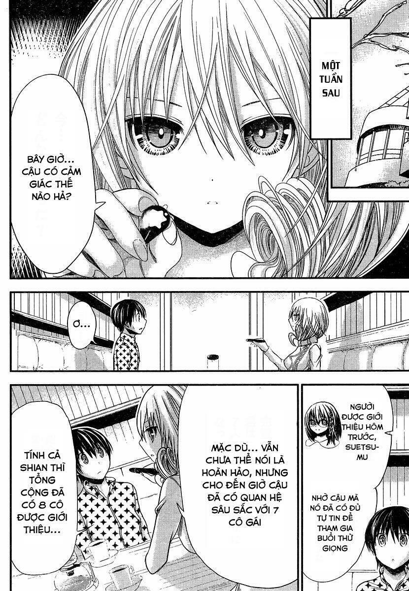 minamoto-kun monogatari chapter 206 2