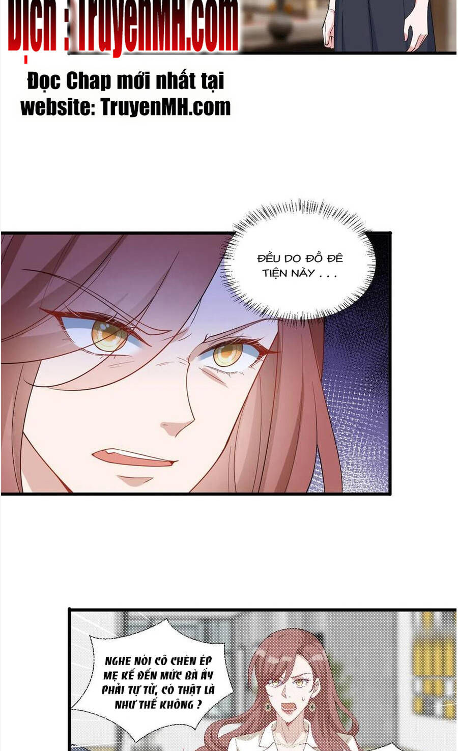 thí hôn lão công, cần giúp sức chapter 572 12