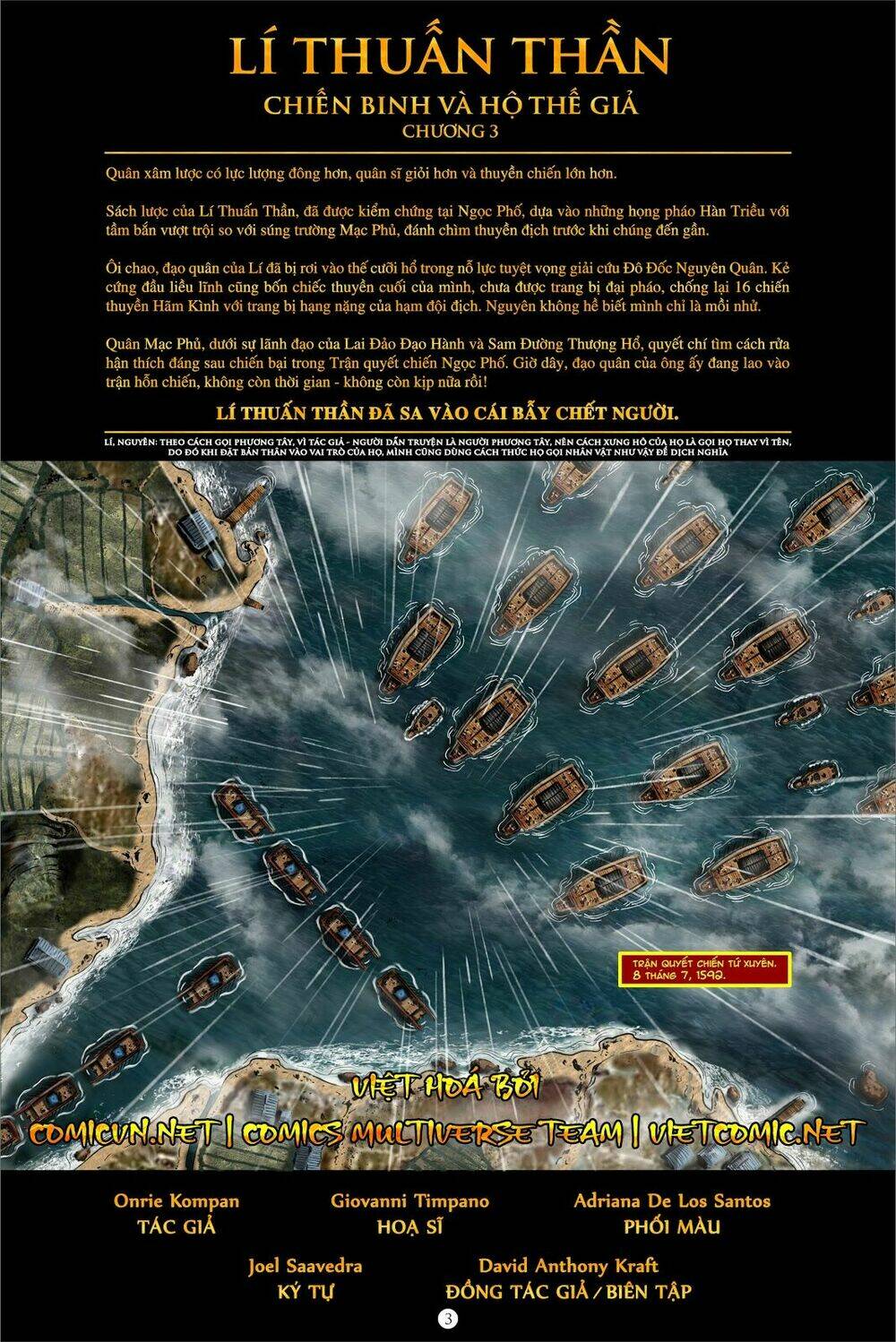 vĩ thuấn thuần: chiến binh và hộ thế giả | yi soon shin: warrior and defender chapter 3 10