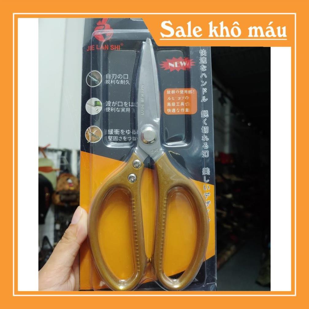 Dụng Cụ Đa Năng-Kéo Nhật Cắt Thực Phẩm SK5 Vàng-Tay Thép