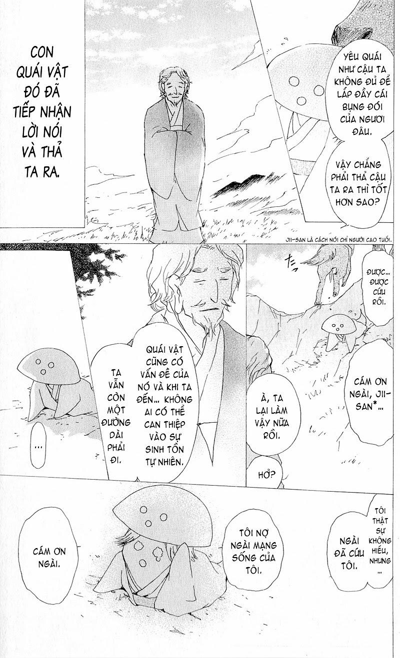 hữu nhân sổ chapter 63 11