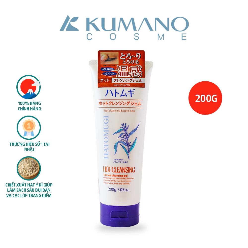 Gel Tẩy Trang Nóng Chiết Xuất Hạt Ý Dĩ Hatomugi The Hot Cleansing Gel (200g)