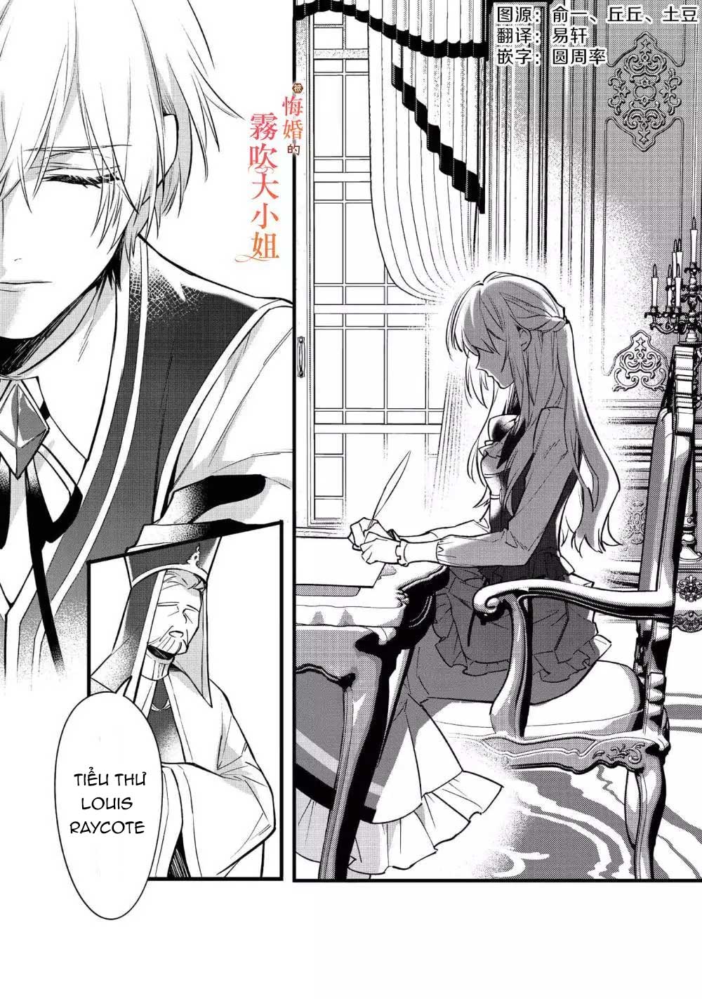 chị gái thế thân bị từ hôn được hoàng tử cưng chiều chapter 3 4