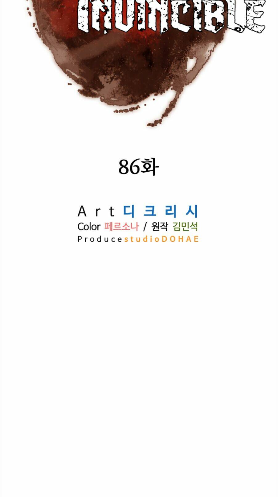 trọng sinh, bất khả chiến bại chapter 86 54