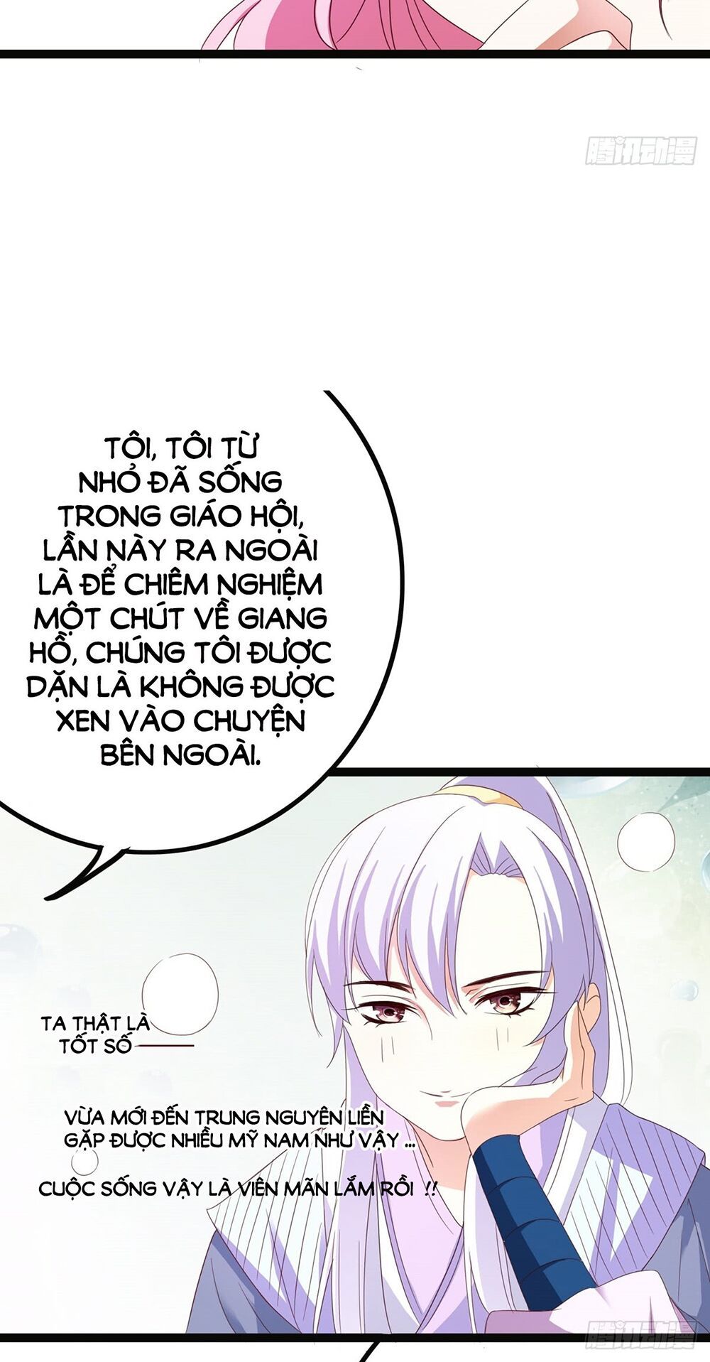 hoàng hậu của trẫm là võ lâm minh chủ chapter 27 42