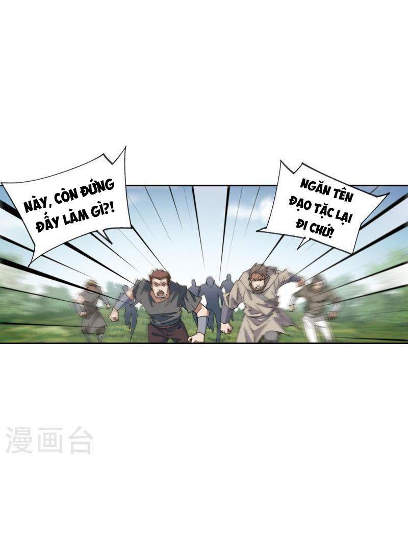 võng du chi cận chiến pháp sư chapter 426 15