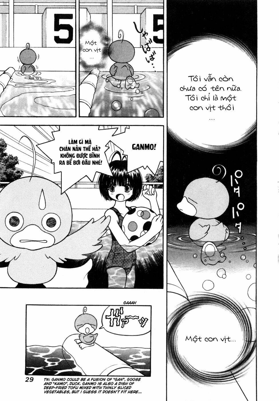 gakuen heaven chapter 56 10