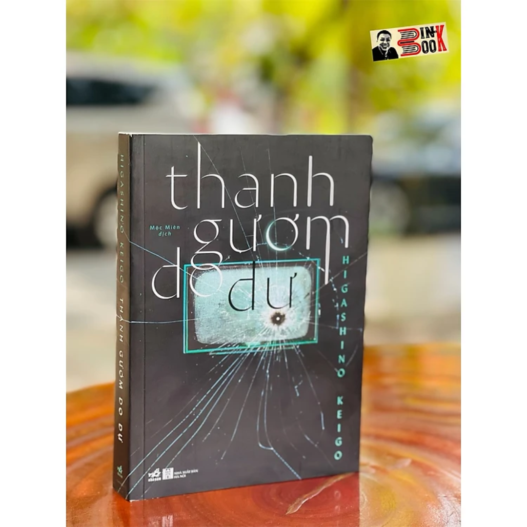 Combo 2 Cuốn Trinh Thám Kinh Dị: Tham Gươm Do Dự + Thị Kiến