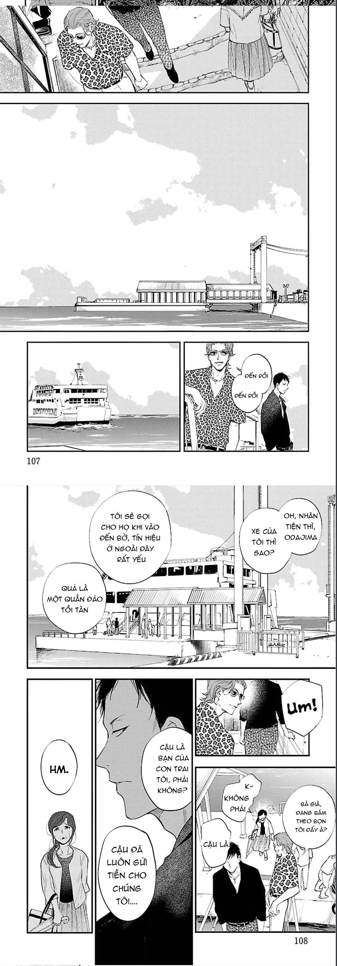 anata wa korosu tabi chapter 3 17