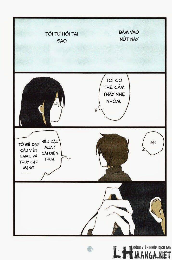 seishun rikon chapter 3 22