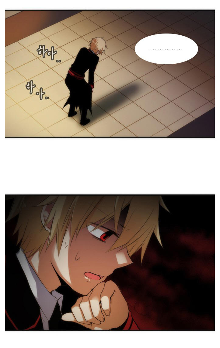 crepuscule (yamchi) chapter 18 34