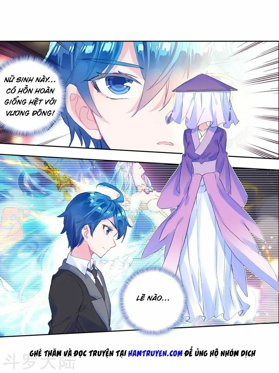 tuyệt thế đường môn - đấu la đại lục 2 chapter 188 2