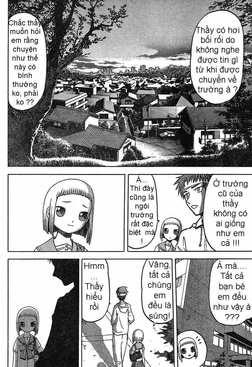 upotte!! chapter 2 14