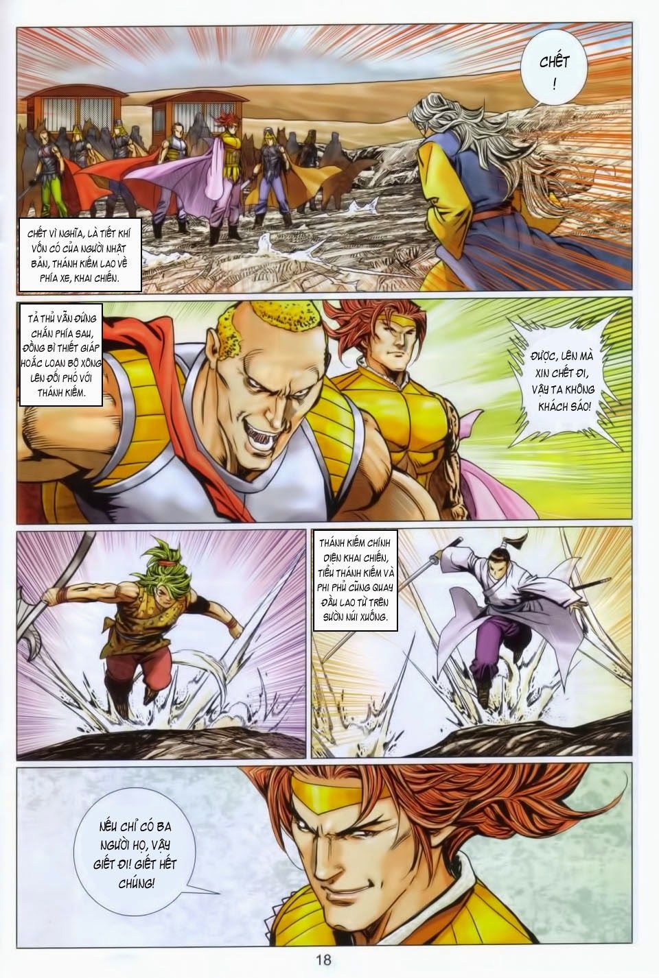 tuyệt thế vô song 2 chapter 100 17