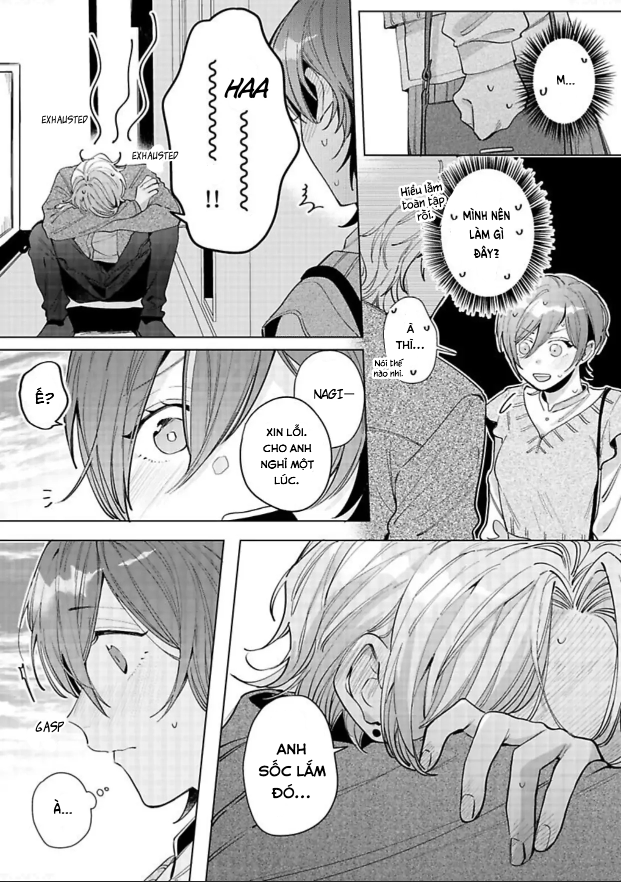 nagisa chapter 8.2 10