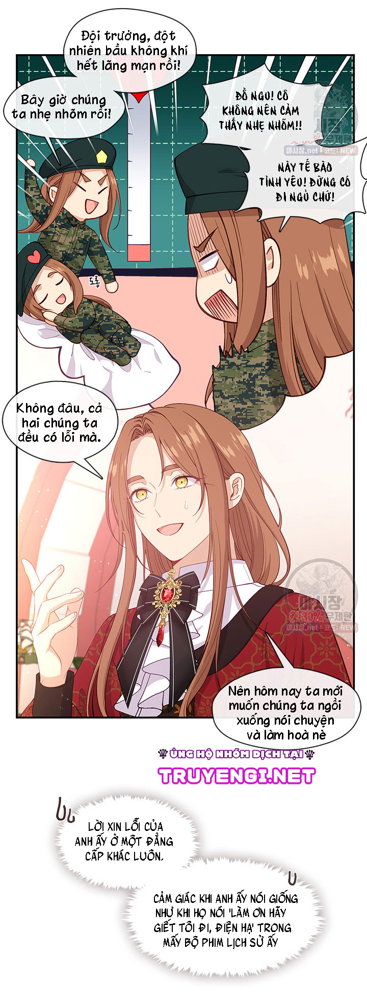 cẩn thận nữ phụ phản diện đấy! chapter 67 45