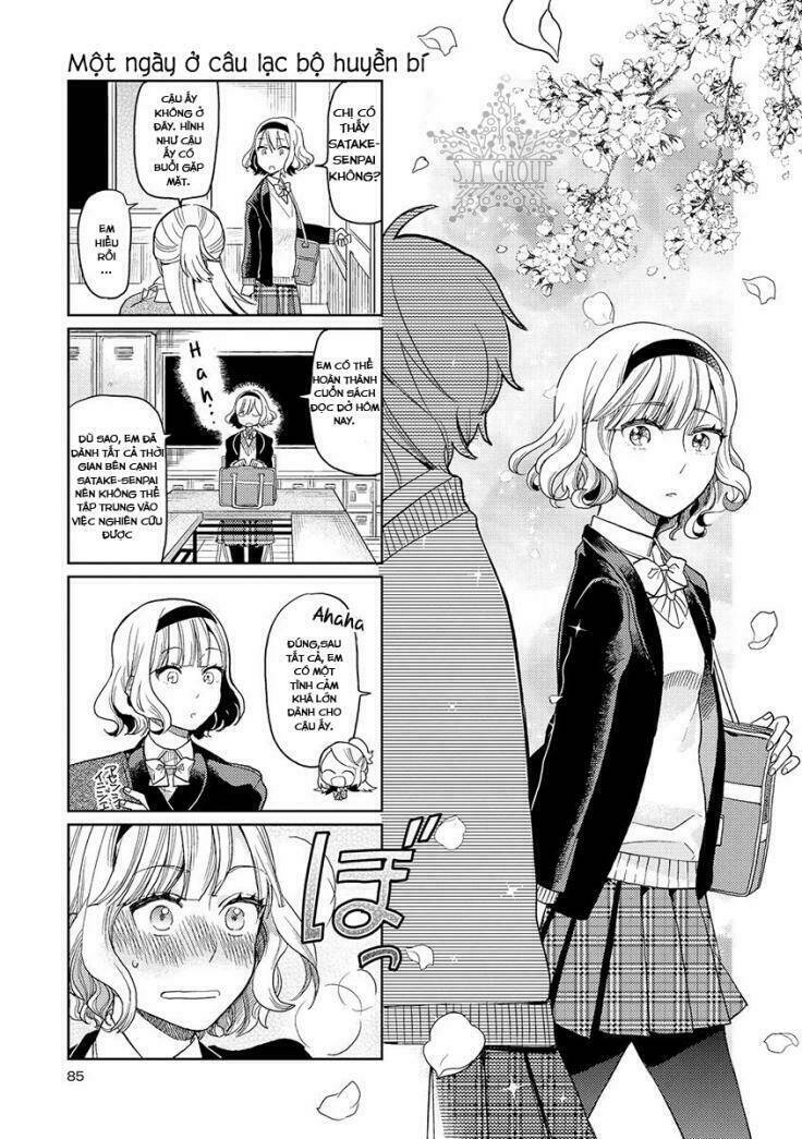 cider to nakimushi chapter 4 17