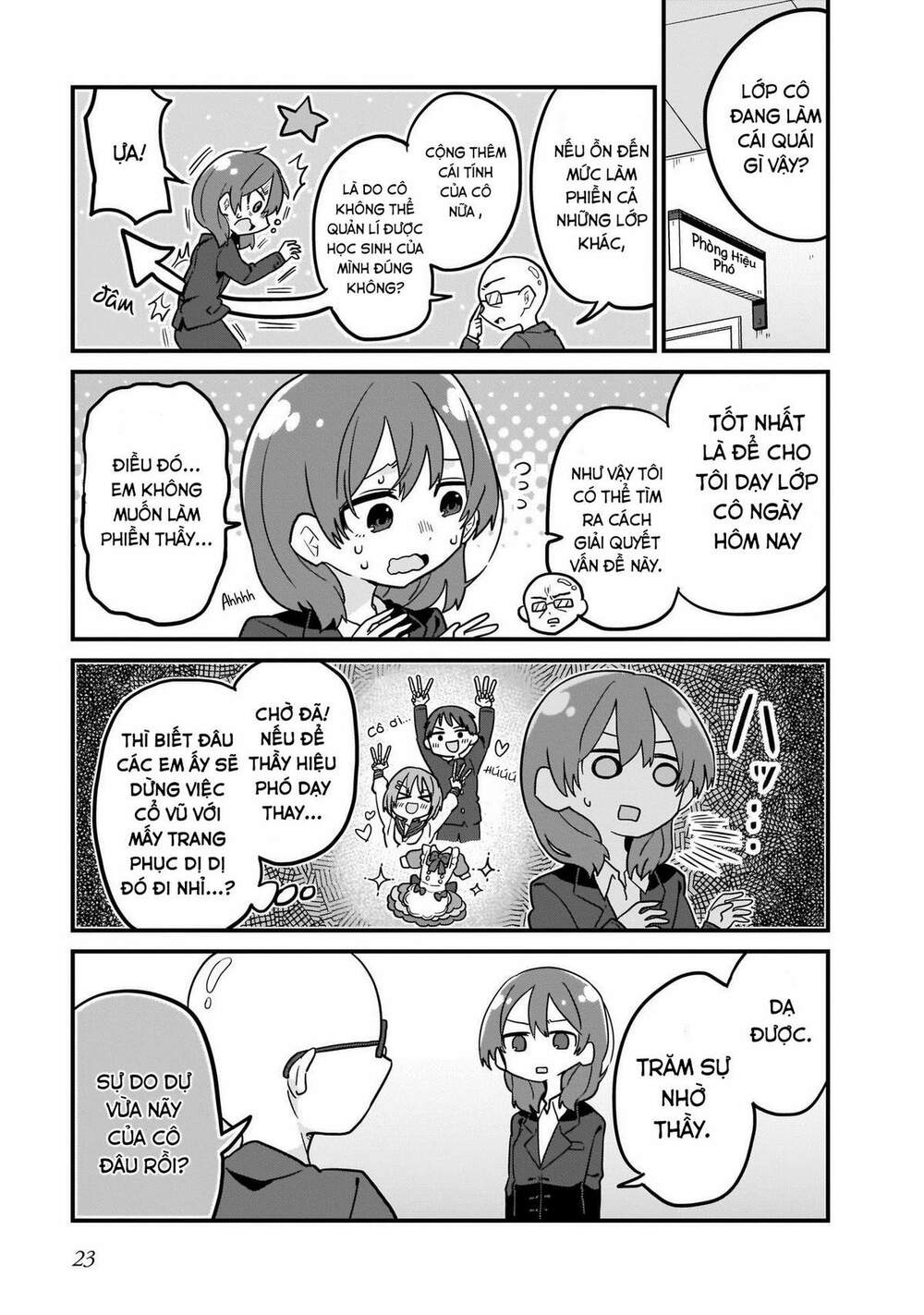 osasete! my teacher chapter 2 4