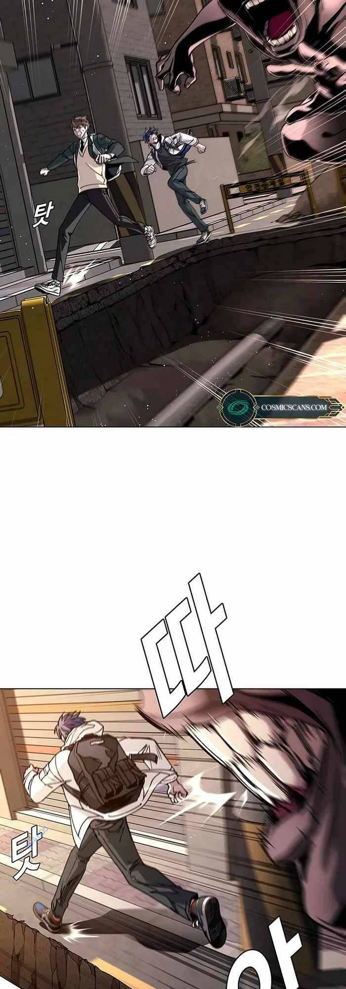 võng du mạt thế chapter 9 31