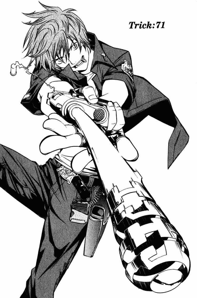 air gear chapter 71 1