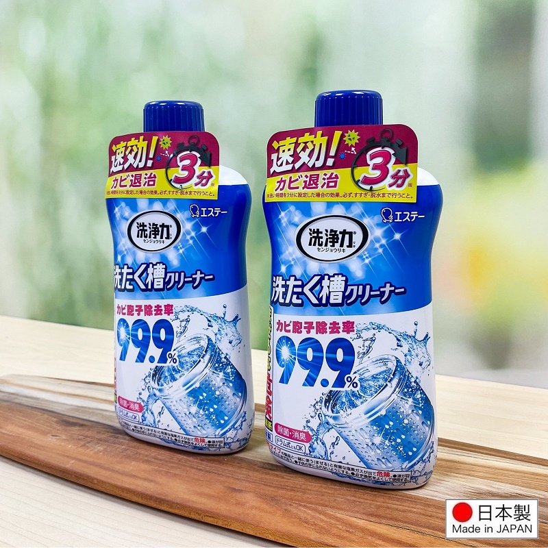 Chai tẩy rửa, vệ sinh lồng máy giặt siêu đậm đặc Ultra Powers 550g - Nhập khẩu Nhật Bản