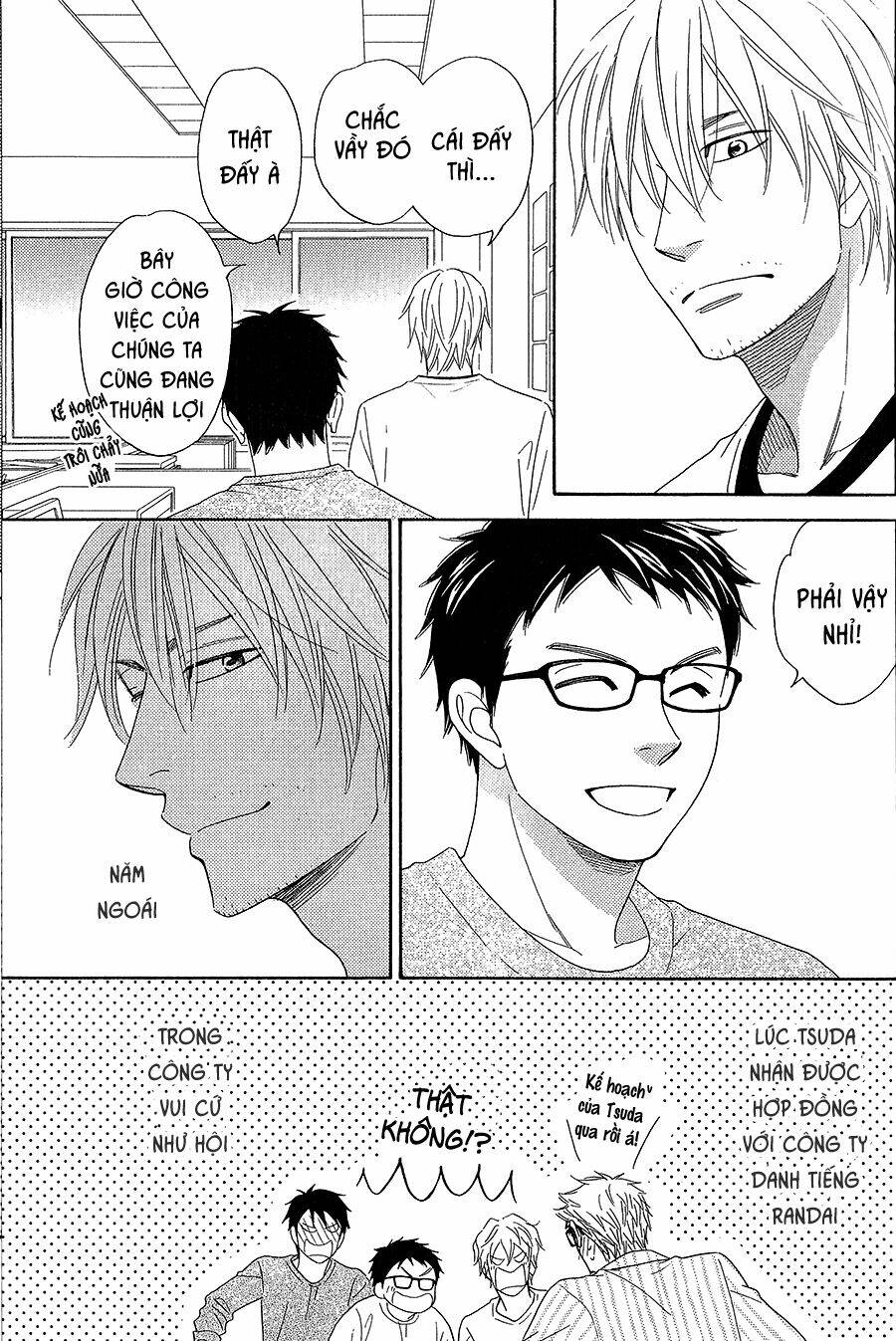 ikasama memory chapter 7 21