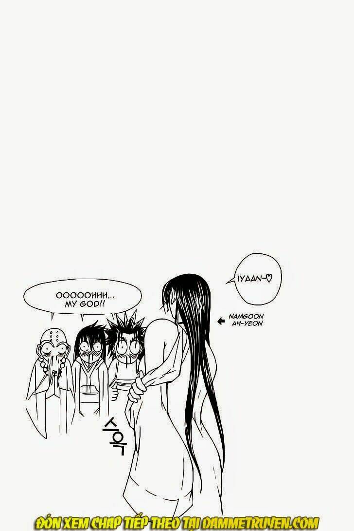 the sword of emperor chapter 14 26