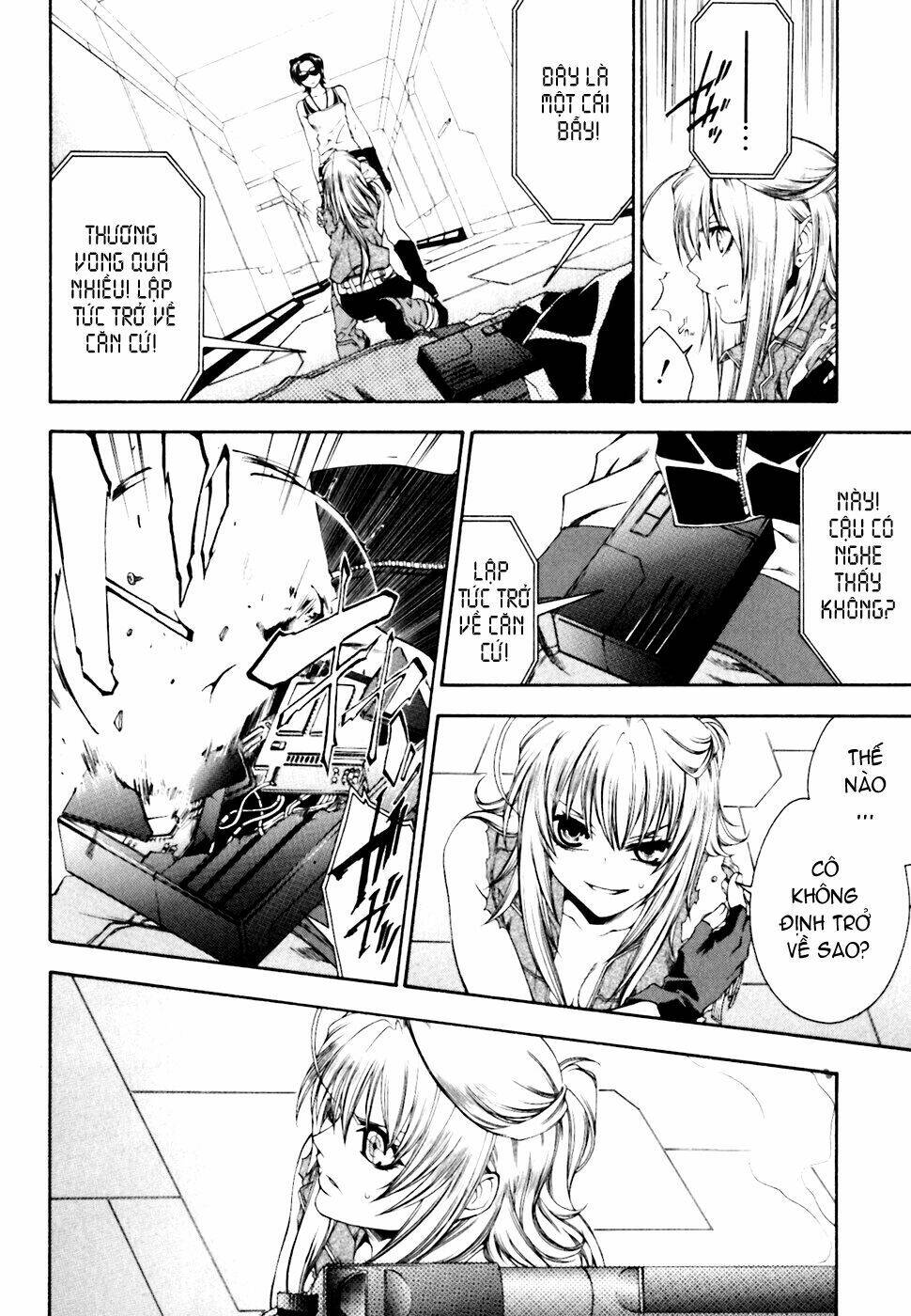 mother keeper chapter 5 5