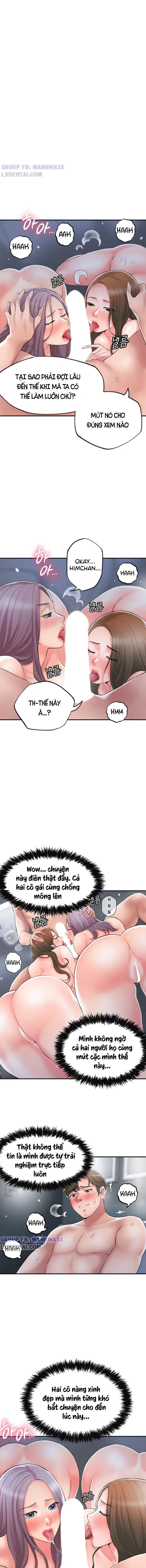 gia sư với mẹ milf chapter 39 6