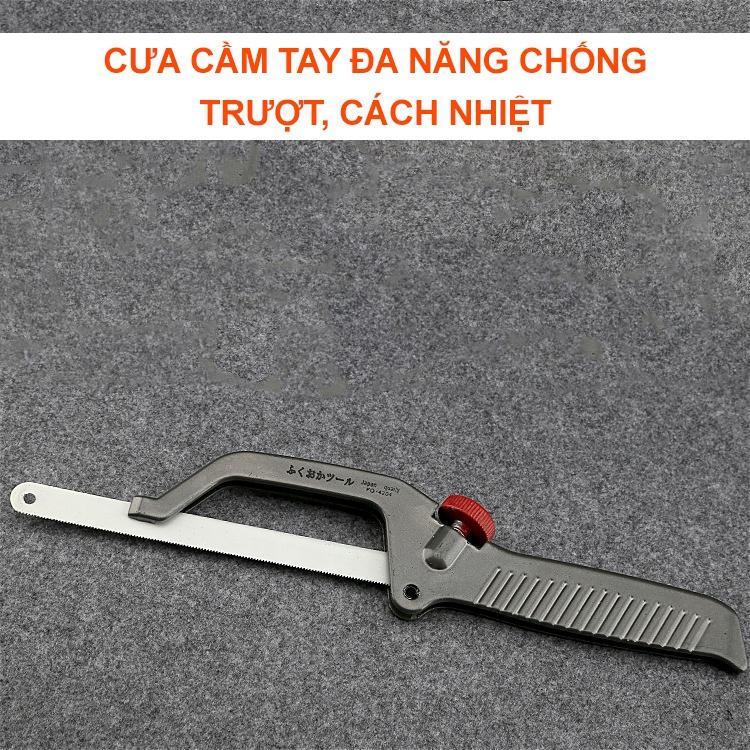 Cưa cầm tay đa năng cưa sắt, cưa gỗ, cưa ống nhựa, cưa xương có tay cầm chống trượt-K1773
