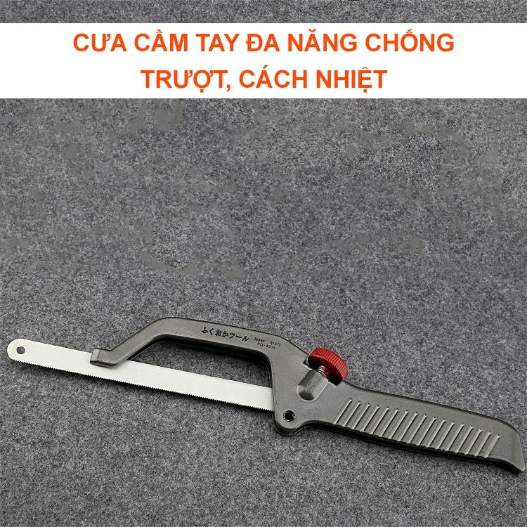 cưa cầm tay đa năng cưa sắt, cưa gỗ, cưa ống nhựa, cưa xương có tay cầm chống trượt-K1773