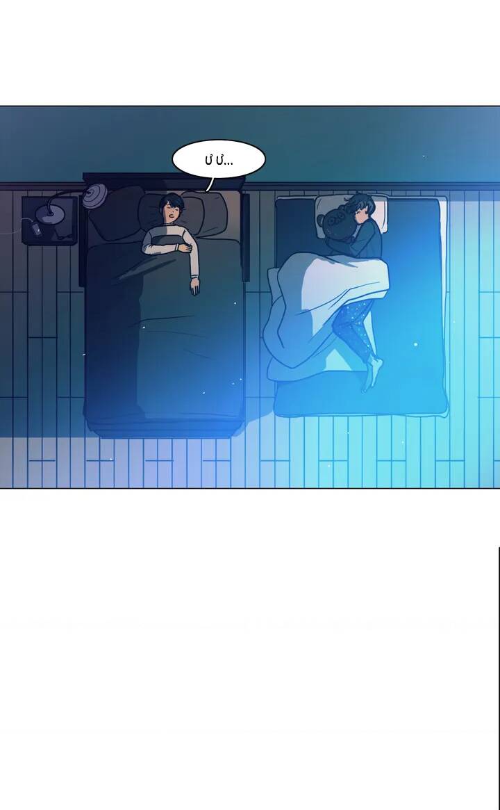 giải thoát chapter 39 51