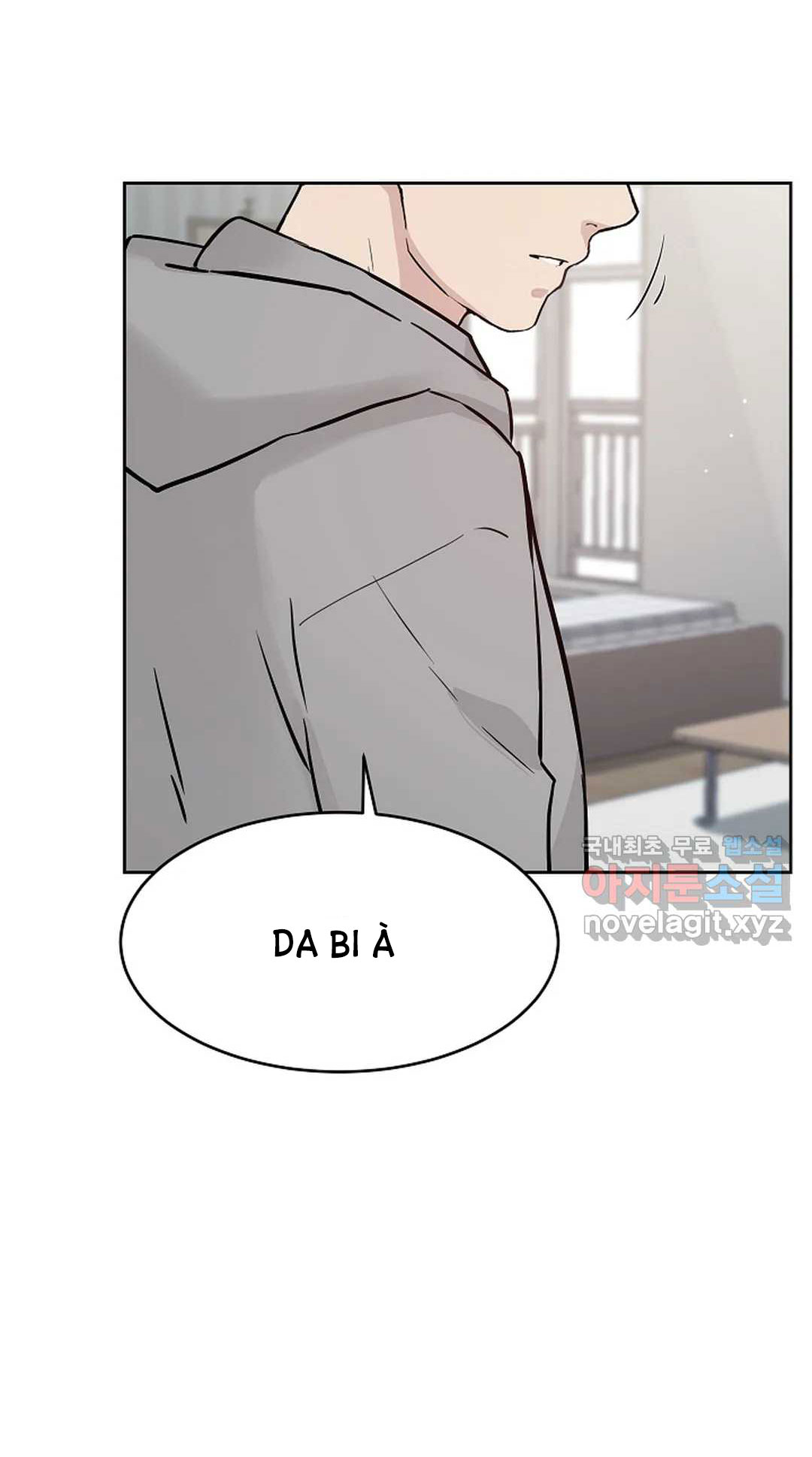 [18+] công tư phân minh chapter 54.2 12