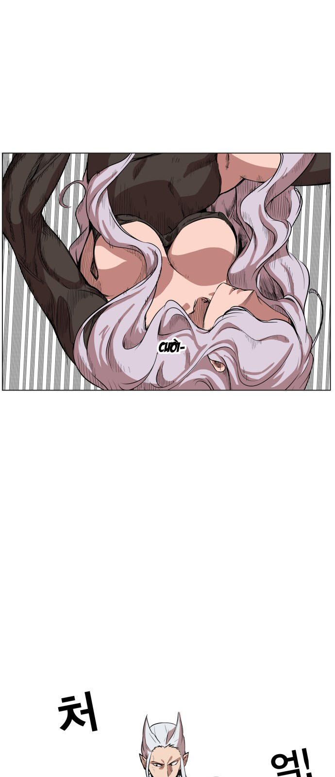 hard core leveling warrior chapter 108 23