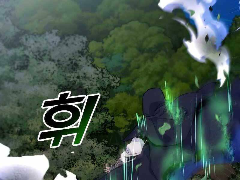 bạo chúa cường hoành chapter 23 166