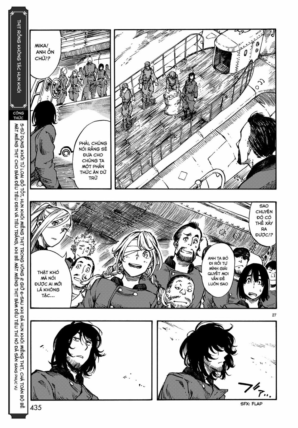 kuutei dragons chapter 5.5 26