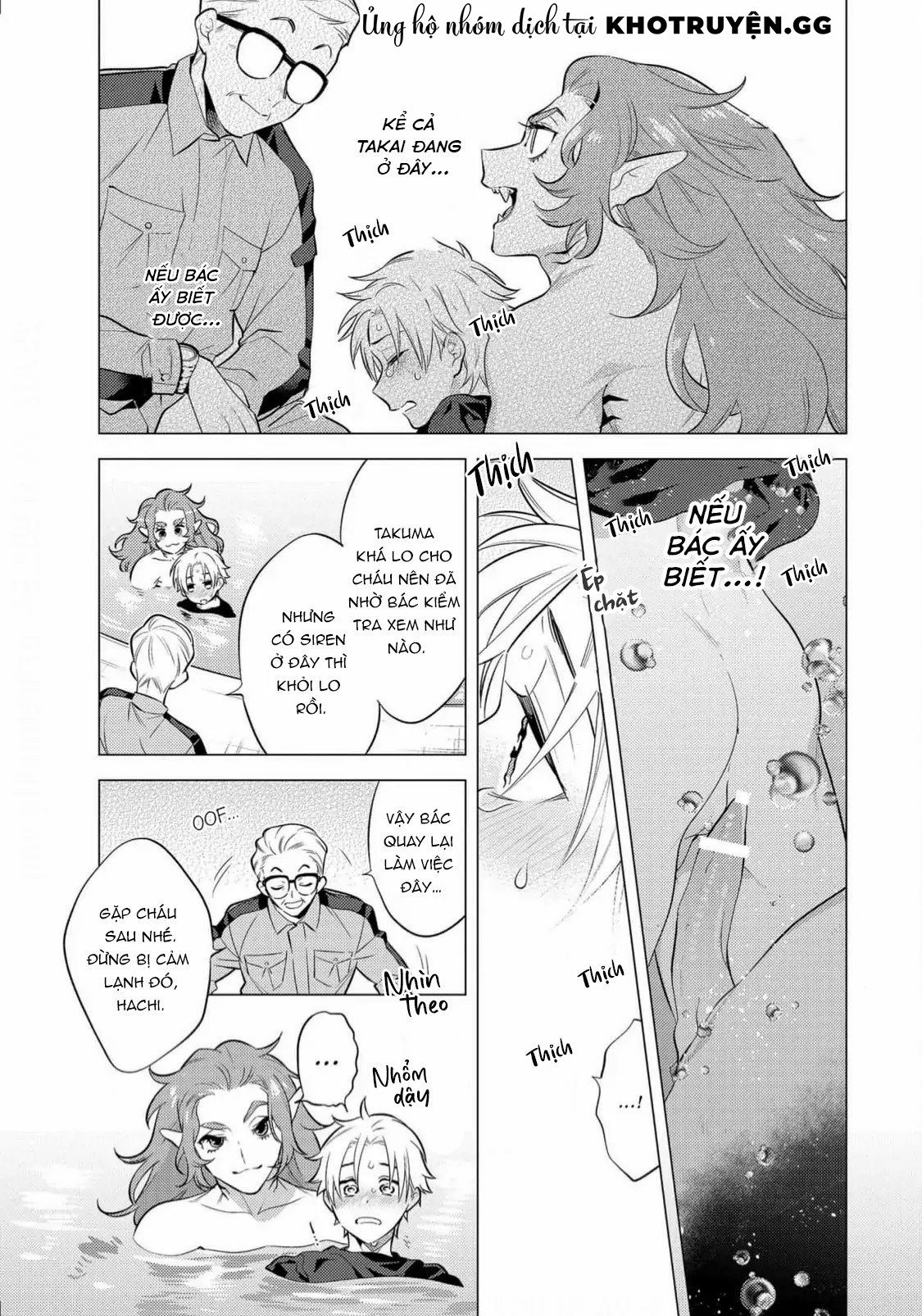 sở thú tân thế giới chapter 2 27