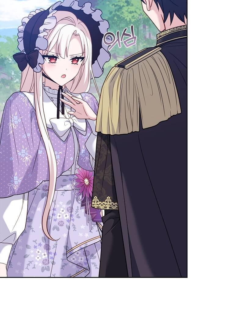 để yên cho tiểu thư hiền chapter 123 117